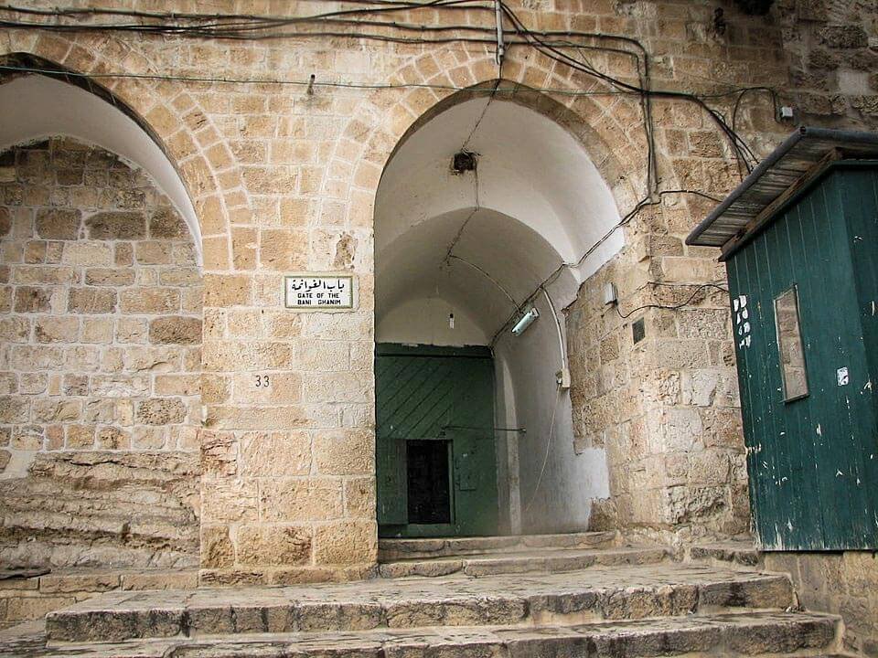 Open Gates in Haram ash-Sharif - AtlasIslamica