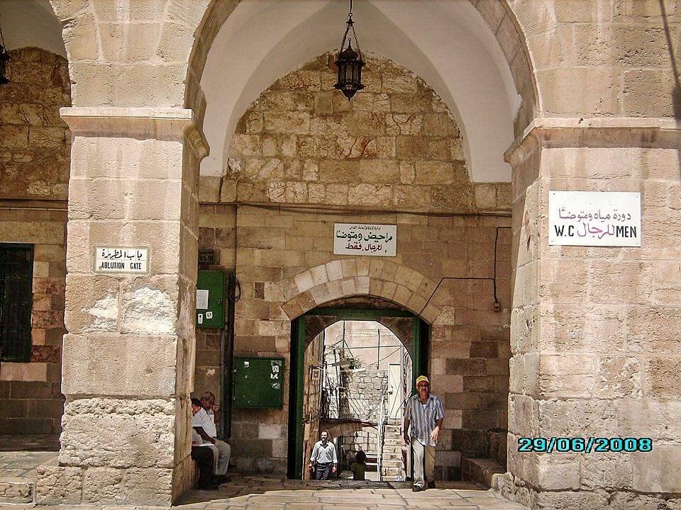 Open Gates in Haram ash-Sharif - AtlasIslamica